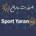 Logo saluran telegram sportyaran110 — 🌟اسپرت ياران ۱۱۰🌟