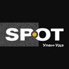 Логотип телеграм канала @spot03rus — SPОT 🟡 Улан-Удэ