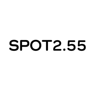 Лагатып тэлеграм-канала spot255store — SPOT2.55