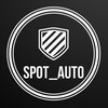 Логотип телеграм канала @spot_auto — SPOT_AUTO ЮГ | Автомобили по низу рынка