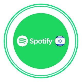 Logo of telegram channel spotify_il — Spotify israel - Android Only