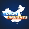 Logo of telegram channel spotlightoncn — China News and Insights