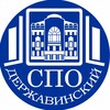 Логотип телеграм канала @spotsutmb — Среднее профессиональное образование в Державинском