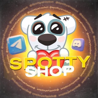 Логотип телеграм канала @spottyshopnews — Spotty Shop News