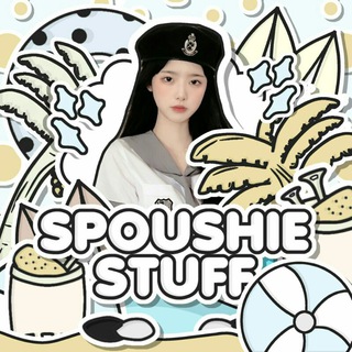 电报频道的标志 spoushiestuff — s︩︪͊p݂ׅ݁݁፞ⱺ̸݂݁us̸݂݁͟h۫ꪱׁᧉ ᥉ָ͜ȶׂᥔff