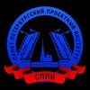 Логотип телеграм канала @sppi_sp — СППИ