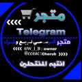 Logo des Telegrammkanals sppp6 - 𝗧𝗲𝗹𝗲𝗴𝗿𝗮𝗺️