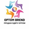 Логотип телеграм -каналу spragastore — Новий одяг лот/опт, Україна