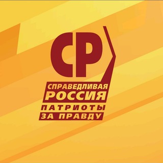 Логотип телеграм канала @spravpiter — СПРАВЕДЛИВЫЙ ПЕТЕРБУРГ