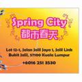 Logo of telegram channel springcity3530 — spring city center