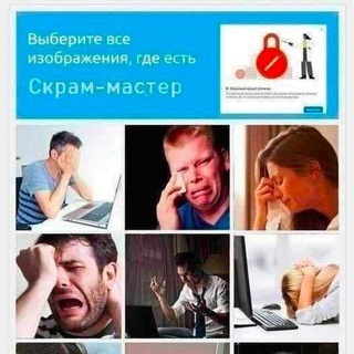 Логотип телеграм канала @sprint_naming — Идеи для названий спринтов