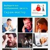 Логотип телеграм канала @sprint_naming — Идеи для названий спринтов