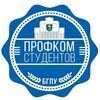 Логотип телеграм канала @sprof_bspu — ППО студентов БГПУ