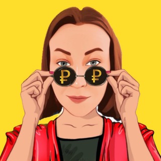 Логотип телеграм канала @sprosikazan — СКИДКИ ВАЙБ✨ (Спроси Казань)