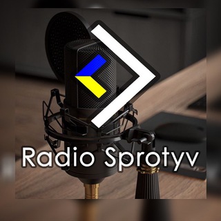 Логотип телеграм -каналу sprotyvradio — Radio Sprotyv