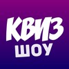 Логотип телеграм канала @sprover — Квиз Красноярск. КВИЗ ШОУ