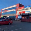 Логотип телеграм канала @spsayanogorsk — ТЦ "Спутник" г.Саяногорск