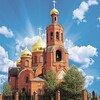 Логотип телеграм канала @spsobor — Спасо-Преображенский Кафедральный собор| 1-е Губкинское благочиние РПЦ МП