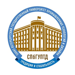 Логотип телеграм канала @spsutd — СПбГУПТД | NEWS