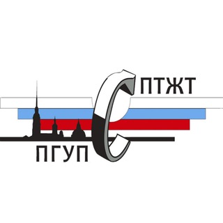Логотип телеграм канала @sptzht — СПТЖТ