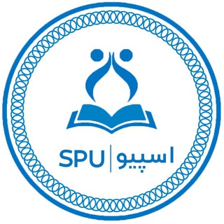 لوگوی کانال تلگرام spu_channel — پروژه اسپیو/SPU