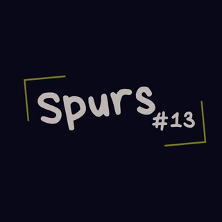 Логотип телеграм канала @spurs13 — Spurs #13