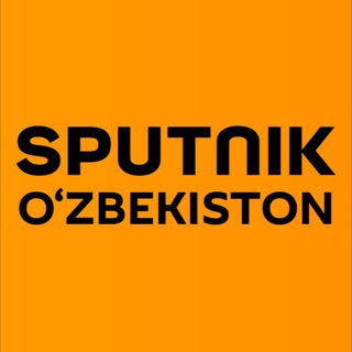 Telegram kanalining logotibi sputnik_lotin — Sputnik | O‘zbekiston yangiliklari