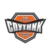 Логотип телеграм канала @sputnik_2008 — ХК «Спутник»