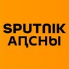 Логотип телеграм канала @sputnik_apsny_info — Sputnik Аԥсны