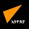 Logo of telegram channel sputnik_ethiopia — ስፑትኒክ ኢትዮጵያ