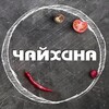 Логотип телеграм канала @sputnik_lounge — Чайхана lounge №1