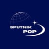 Telegram channel 🌏 SPUTNIK_POP logo