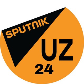Logotipo del canal de telegramas sputnikuz_24 - SputnikUz 24™