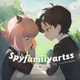 Логотип телеграм канала @spyfamilyartss — Семья Шпиона | SPY X FAMILY