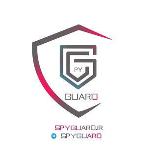 لوگوی کانال تلگرام spyguard — SpyGuard | اسپای گارد