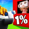 Логотип телеграм канала @spyonbrainrots — Тестеры Spy on Brainrot