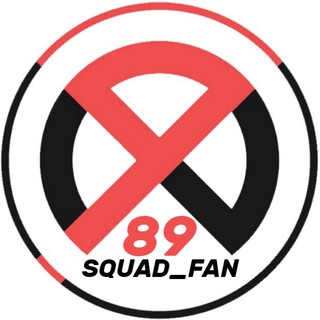 Логотип телеграм канала @sqdfan89 — 89_squad_fan