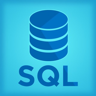 Логотип телеграм канала @sql_tg — SQL и БД Learning