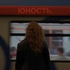 Логотип телеграм канала @sqtjente_channel — кассета 20