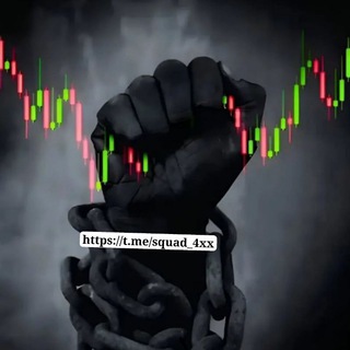 电报频道的标志 squad_4xx — Squad 4x™