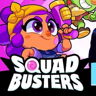 Логотип телеграм канала @squad_busters_games — Squad Busters - Сквад Бастерс скачать