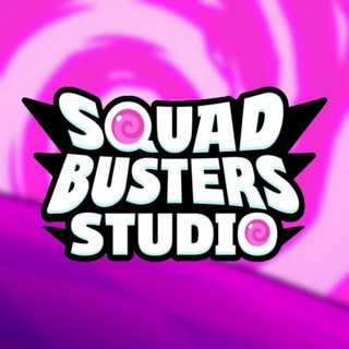 Логотип телеграм канала @squad_busters_studio — Squad Busters Studio