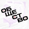 Логотип телеграм канала @squad141 — ОБЩЕСТВО 141