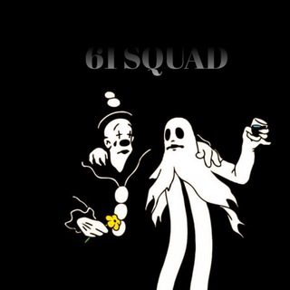 Логотип телеграм канала @squad61 — 61 𝐒𝐐𝐔𝐀𝐃