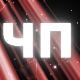 Логотип телеграм канала @squad89tw — 89 squad