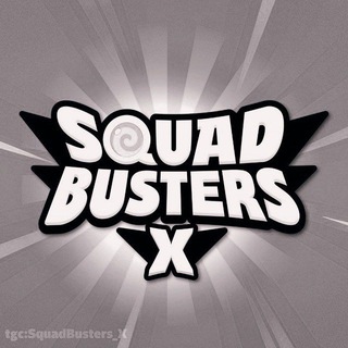 Telegram channel Squad Busters | X logo