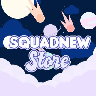 Logo saluran telegram squadnewstore — |•Business by SQUADNEWSTORE•|