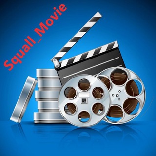 Логотип телеграм канала @squall_movie — Squall_Movie