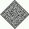 لوگوی کانال تلگرام square_kufic — خط کوفی بنایی