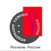 Логотип телеграм канала @squashregion — Сквош в регионах России